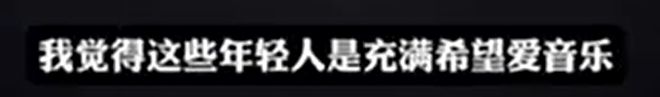 中国好声音母公司股价大跌 市值蒸发115亿