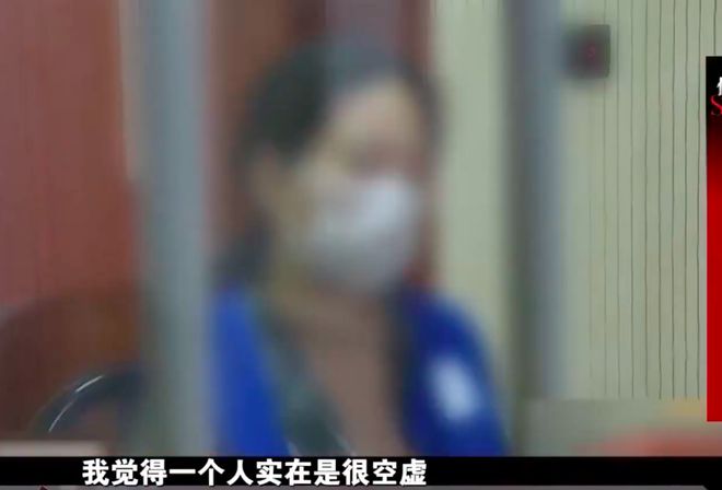 21年女生約大叔開房，要3萬不成報(bào)警，女生：就是寂寞給2000也行