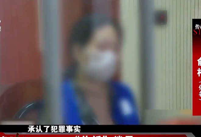 21年女生約大叔開房，要3萬不成報(bào)警，女生：就是寂寞給2000也行