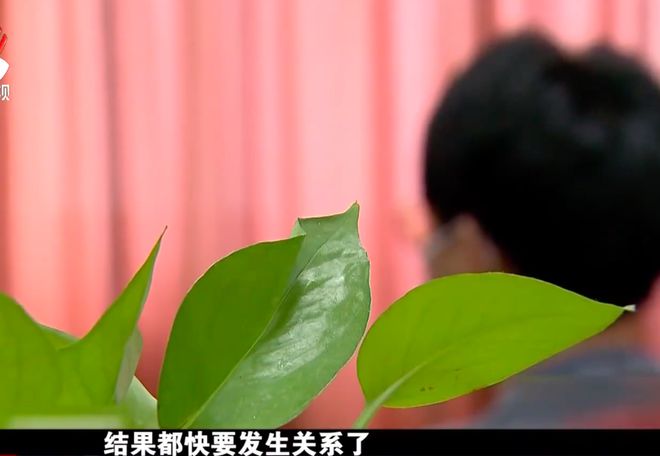 21年女生約大叔開房，要3萬不成報(bào)警，女生：就是寂寞給2000也行