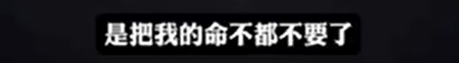 韓紅就李玟控訴中國(guó)好聲音錄音事件發(fā)聲  