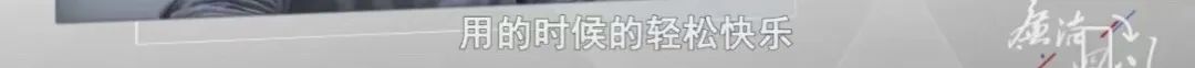 四川一派出所所長(zhǎng)會(huì)議現(xiàn)場(chǎng)被帶走！貪腐細(xì)節(jié)披露，他懺悔：“曾經(jīng)逮人，現(xiàn)在被人逮”