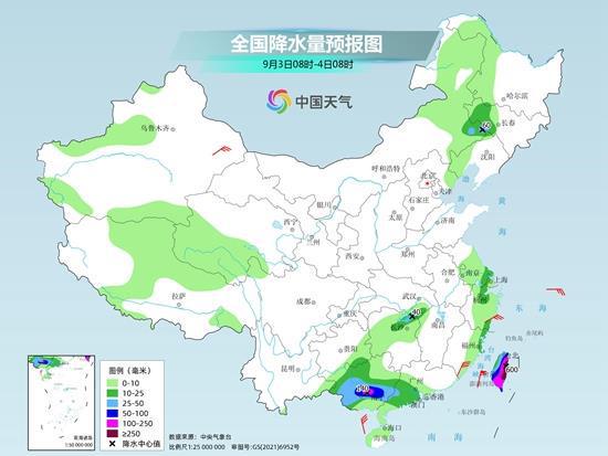 “苏拉”未完“海葵”又来 东南沿海强风雨或持续4天