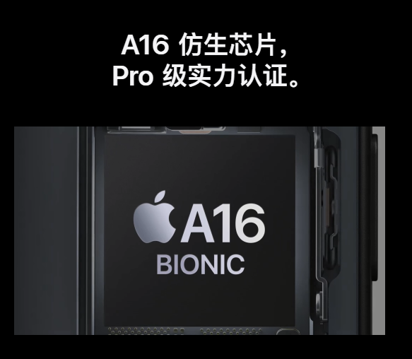 一文看清苹果新品发布会：iPhone 苹果新品发布会回顾