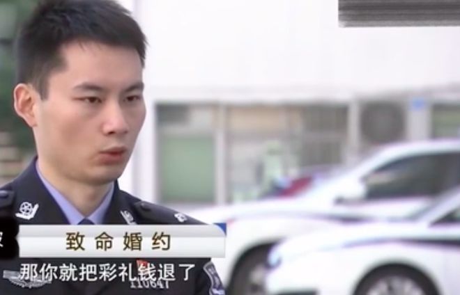 2017年21歲女孩寧死不退彩禮，還拒絕嫁給男友，男友殺死她和妹妹