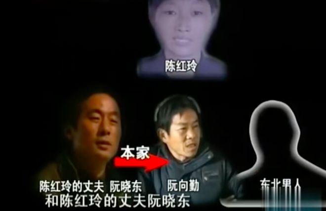 2009年妻子風(fēng)流成性，情夫都看不過去了將她殺死，替她丈夫抱不平