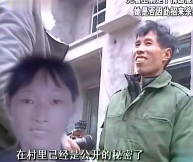 2009年妻子風(fēng)流成性，情夫都看不過去了將她殺死，替她丈夫抱不平