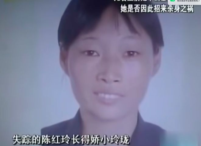 2009年妻子風(fēng)流成性，情夫都看不過去了將她殺死，替她丈夫抱不平