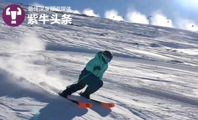 知名滑雪女教練在滑雪場(chǎng)不幸身亡 她是國內(nèi)唯一三級(jí)（滿級(jí)）女滑雪指導(dǎo)員