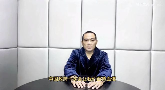 明学昌、明珍珍、明国平三名缅北电诈重要头目被缅甸警方逮捕