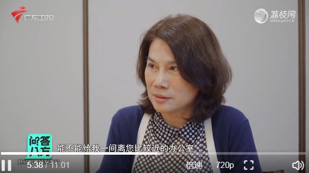 炮轟格力王自如“吃軟飯”，獵豹傅盛最新回應：罵人不對，已刪除相關(guān)內(nèi)容