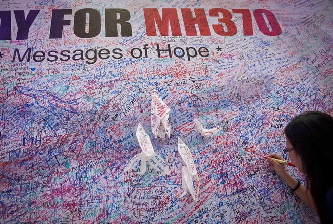 马航MH370事件即将开庭 家属仍不放弃：最重要是找到人