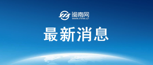 今天油价调整最新消息10月18日：油价跌幅再减少