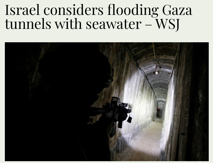 水淹哈马斯？ 以色列水淹哈马斯