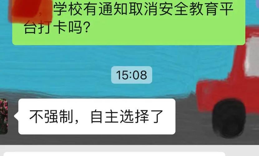 打不完的“卡”（打不完的嗝是怎么回事）