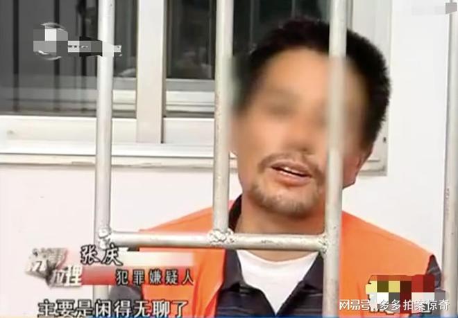 山東40歲男子出軌60歲老太太，保持情人關(guān)系1年，因錢翻臉殺女方