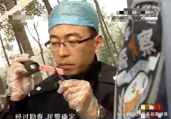 山東40歲男子出軌60歲老太太，保持情人關(guān)系1年，因錢翻臉殺女方