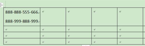 wps怎么调整表格大小？wps间距怎么调整在哪里调