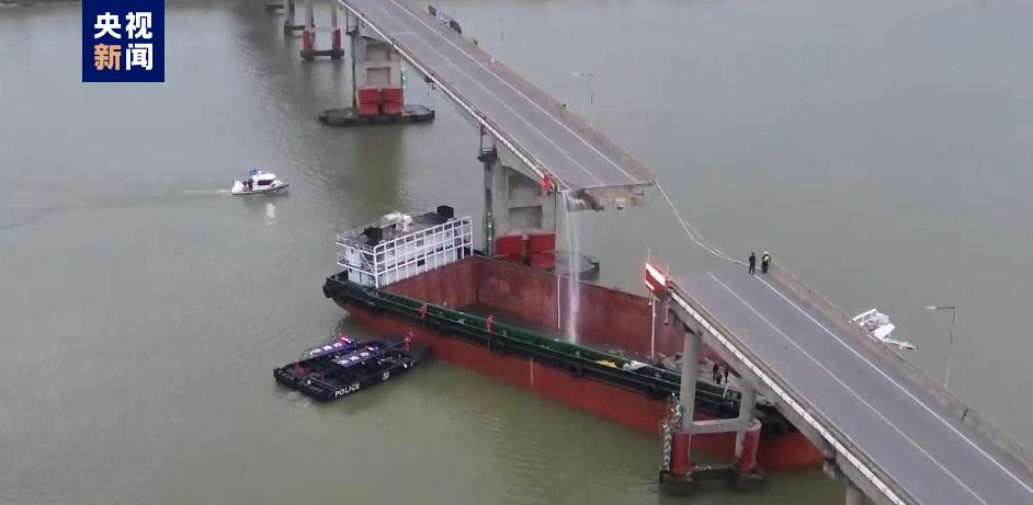 广州南沙沥心沙大桥被船只撞断 南沙横沥大桥车祸
