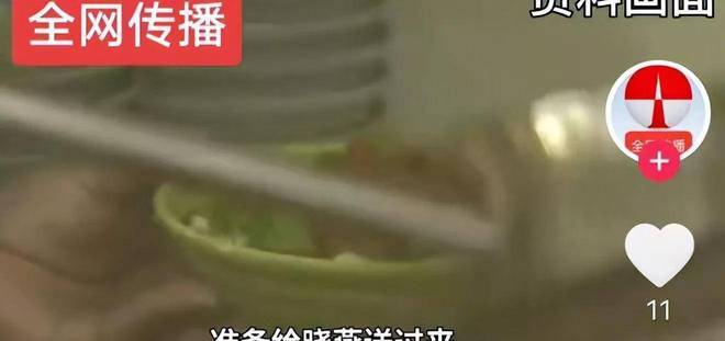 38歲女子因寂寞讓男網(wǎng)友送牛肉面破財(cái)失身報(bào)警 他把騙術(shù)用我身上 