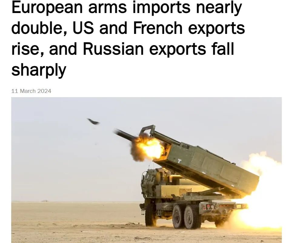 数十年来首次！俄罗斯被法国超过 俄罗斯 法国