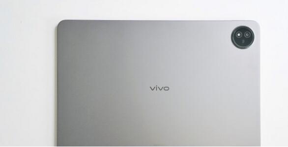 vivo平板Pad3Pro处理器参数配置详情（vivo平板芯片）