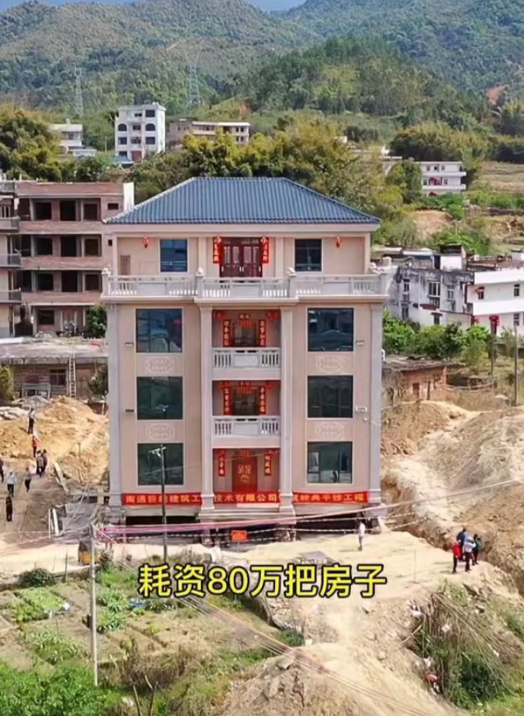 广东梅州一农户花巨资平移4层楼房（梅州农村单体楼出售信息）