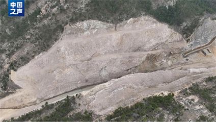 嶗山風(fēng)景區(qū)挖山毀林建墓地！青島：已售7000個(gè)