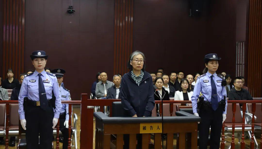 甘肅女廳官吳麗華獲刑14年，曾一再拒絕組織挽救