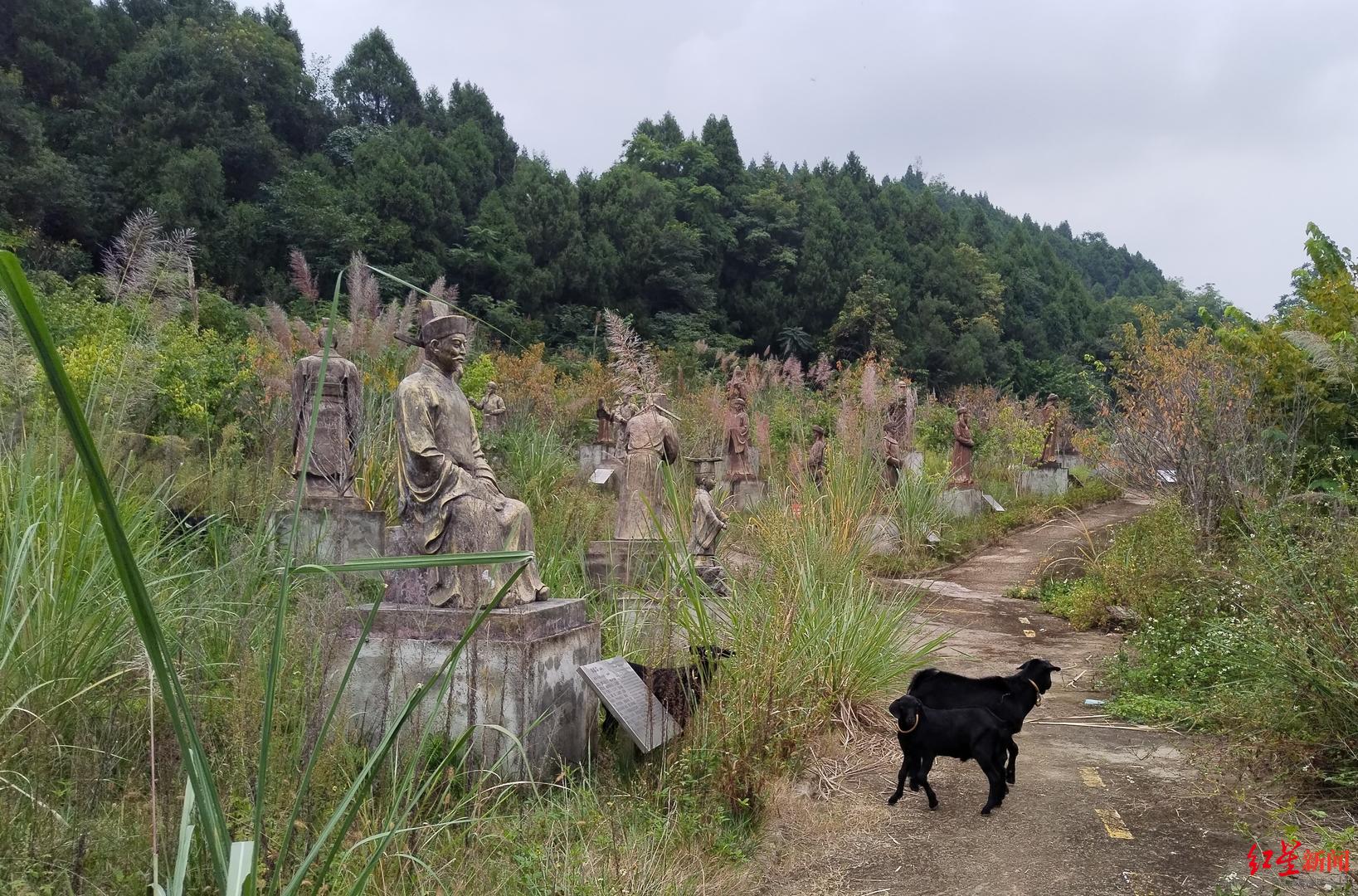 紅星深度｜“山寨兵馬俑”網(wǎng)紅景區(qū)荒廢背后：開業(yè)兩年半閉園 老板去世，家人稱他心太大