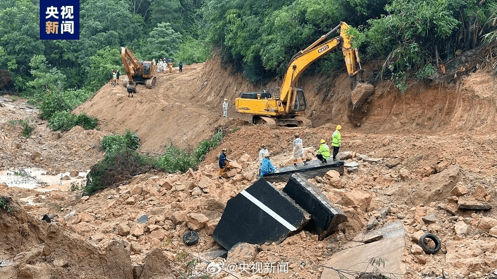 廣東高速路面塌陷：23車陷落（廣東高速慘烈車禍致4死5傷）