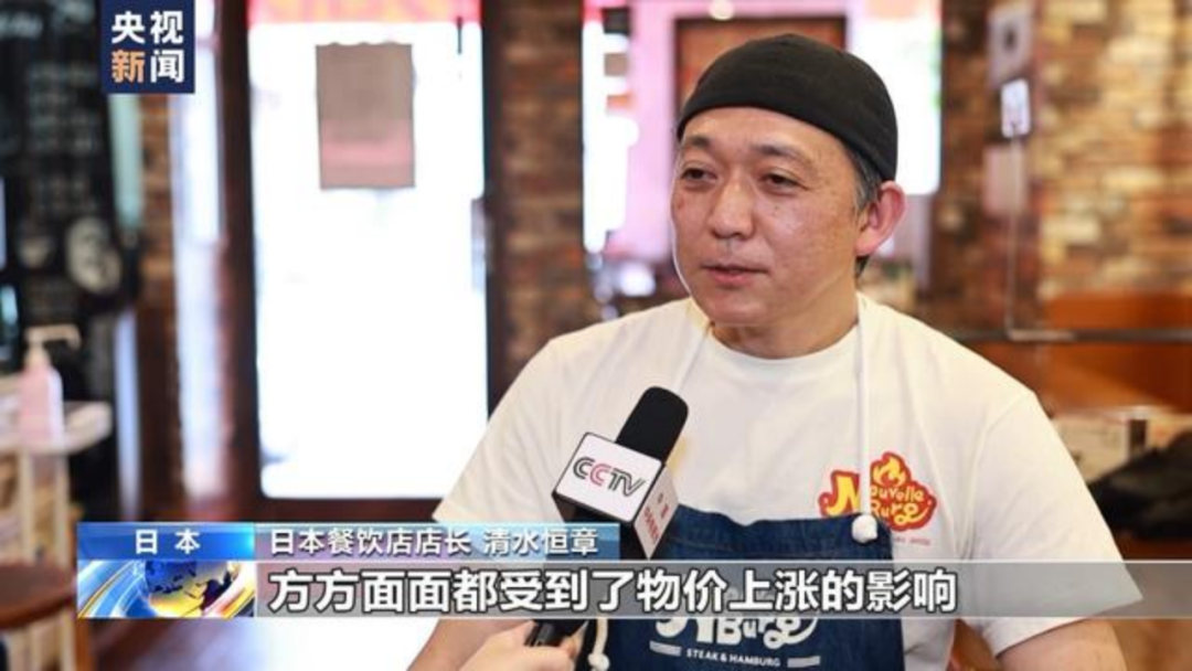 日元如此瘋狂波動，背后誰在收割（日元暴漲原因）