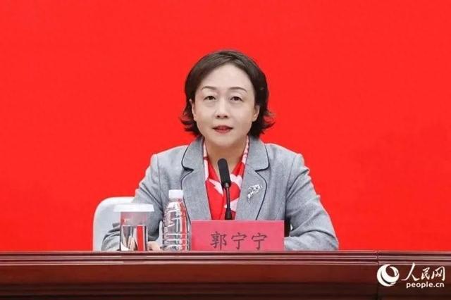 “70后”郭宁宁履新福州市委书记，全国省会女“一把手”增至4人