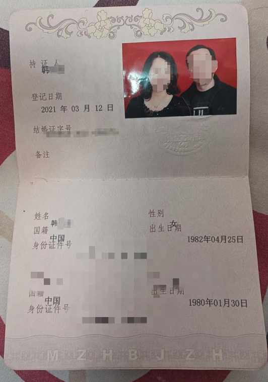 陜西定邊財(cái)政局一干部被妻子舉報(bào)婚內(nèi)出軌 當(dāng)?shù)丶o(jì)委：已收到舉報(bào)，正按程序處理