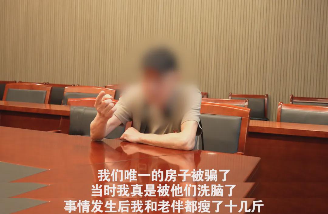 杭州一老人被叫到派出所，領(lǐng)走了28根金條