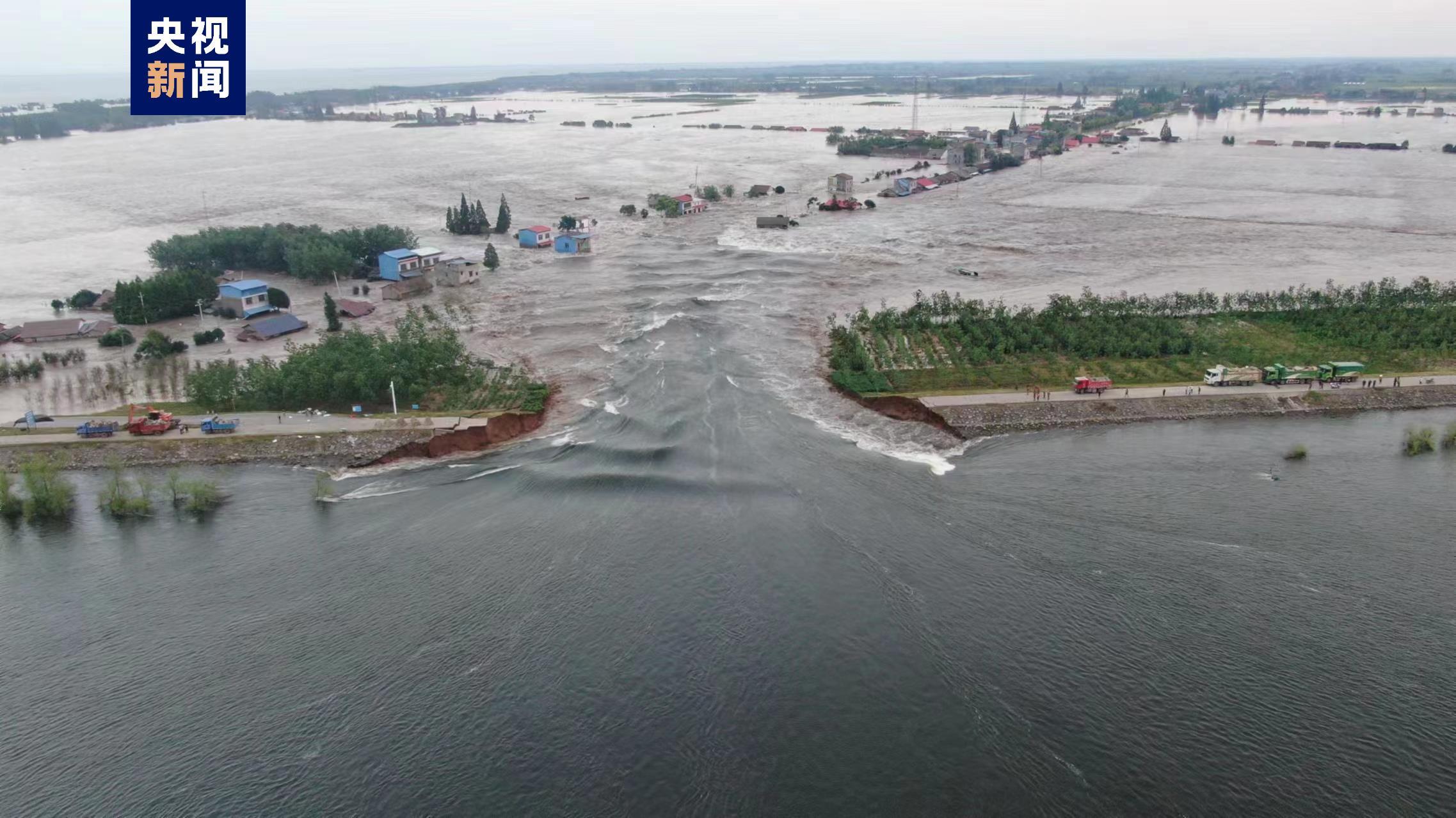 洞庭湖決堤口延伸至約150米！多地遭遇強(qiáng)降雨，河南一幼兒園近百名師生被轉(zhuǎn)移！兩部門緊急預(yù)撥5.4億元